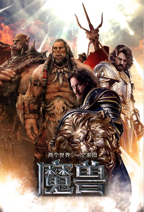 办中专学历证
