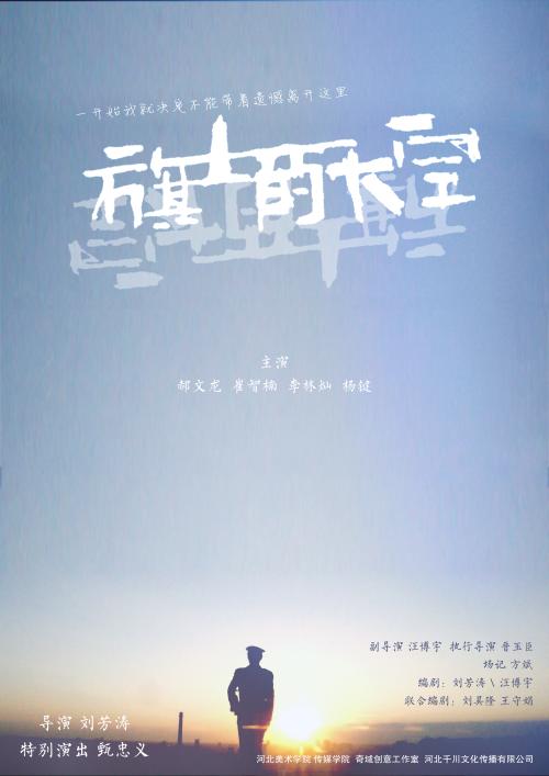 办理台湾亚洲大学毕业证