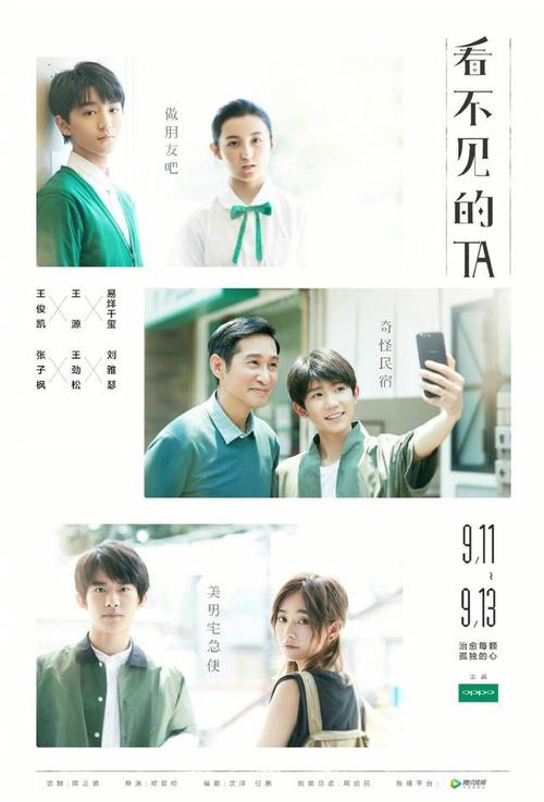办理富兰克林与马歇尔学院毕业证